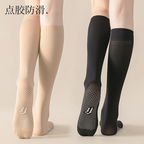 袜子女中筒袜夏季薄款小腿袜