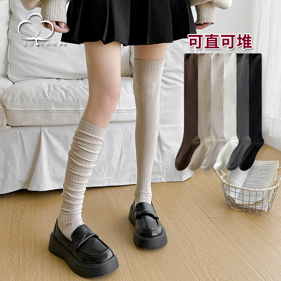 过膝袜子女长筒袜日系可爱竖条堆