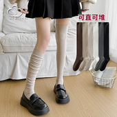 过膝袜子女长筒袜日系可爱竖条堆堆袜女生高筒 包邮 清仓 满8元