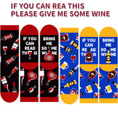 饮酒派对英文IF YOU REA CAN 包邮 PlEASE THIS 满8元 GIVE