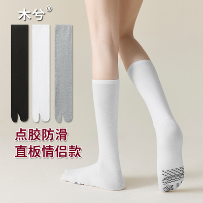 分趾袜子女小腿袜日系可爱猪蹄鞋