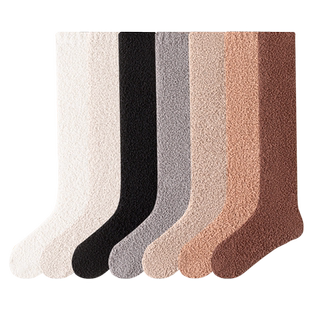 【清仓-满8元包邮】珊瑚绒小腿袜女冬季袜子女士长袜加厚睡眠袜