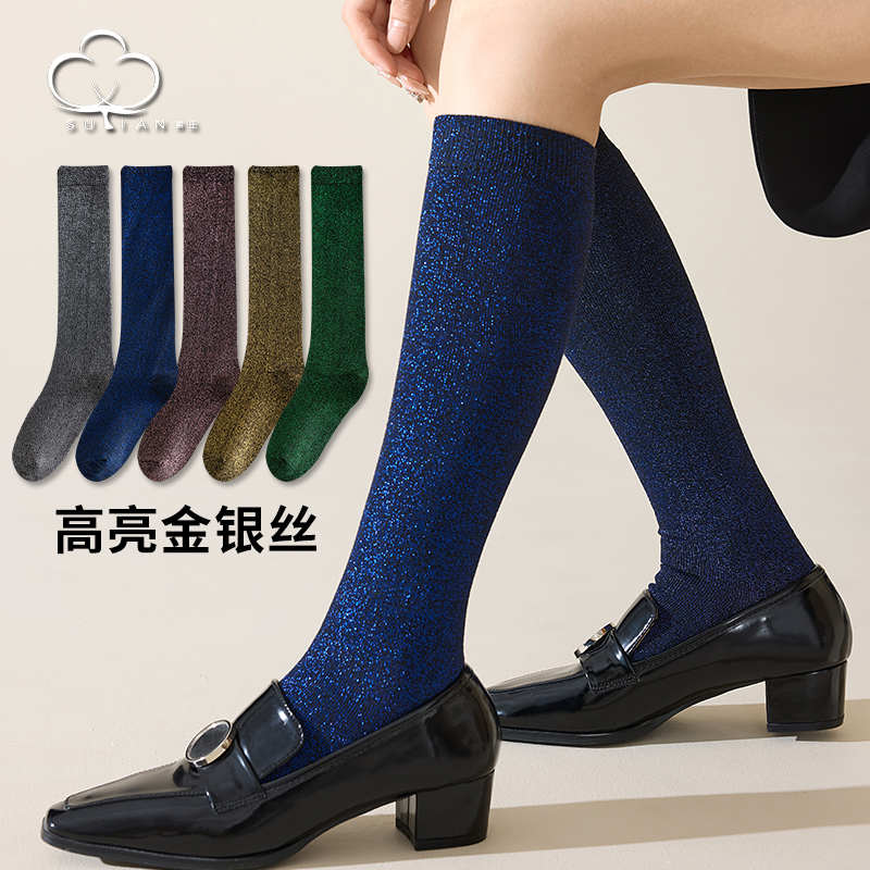 金银丝小腿袜子女长筒袜