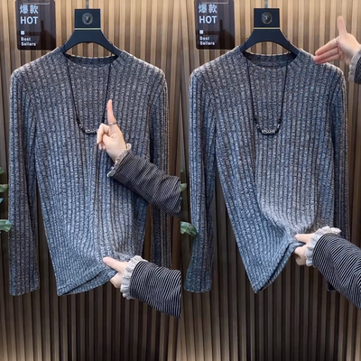 秋季松弛感扎染长袖男款打底衫