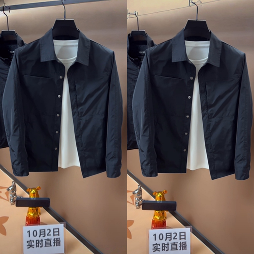 秋季新款男士商务品质夹克