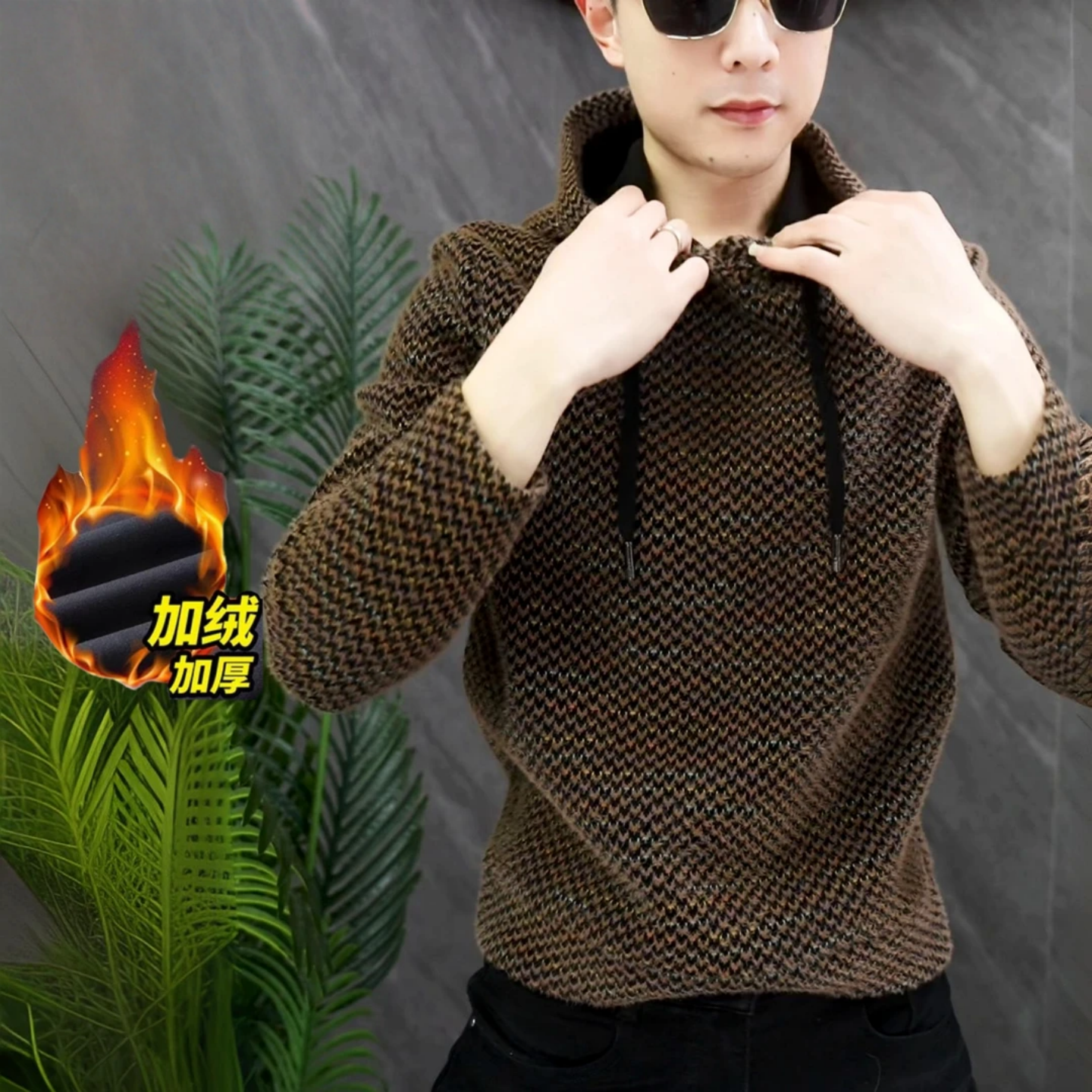 《加厚加绒》时尚连帽男士卫衣冬季轻奢高级感毛感撞色上衣情侣款