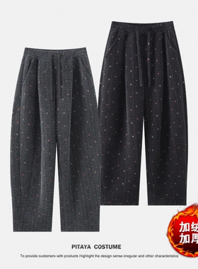 冬季新款加绒加厚刺绣彩点毛感休闲裤潮流百搭舒适弯刀裤情侣同款