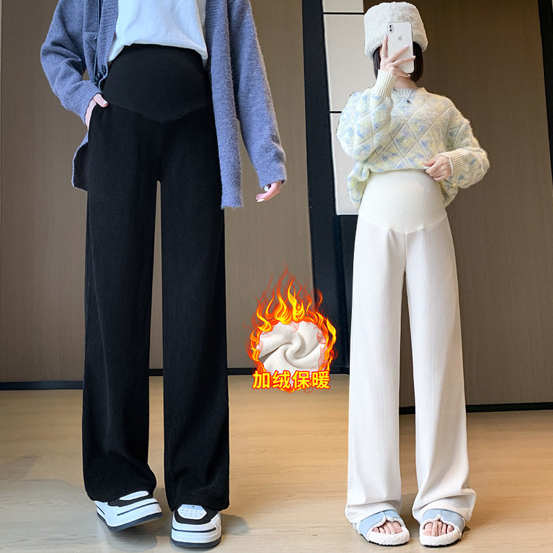 冬季孕妇裤外穿阔腿裤秋冬加绒垂感拖地长裤加厚新款直筒孕妇装