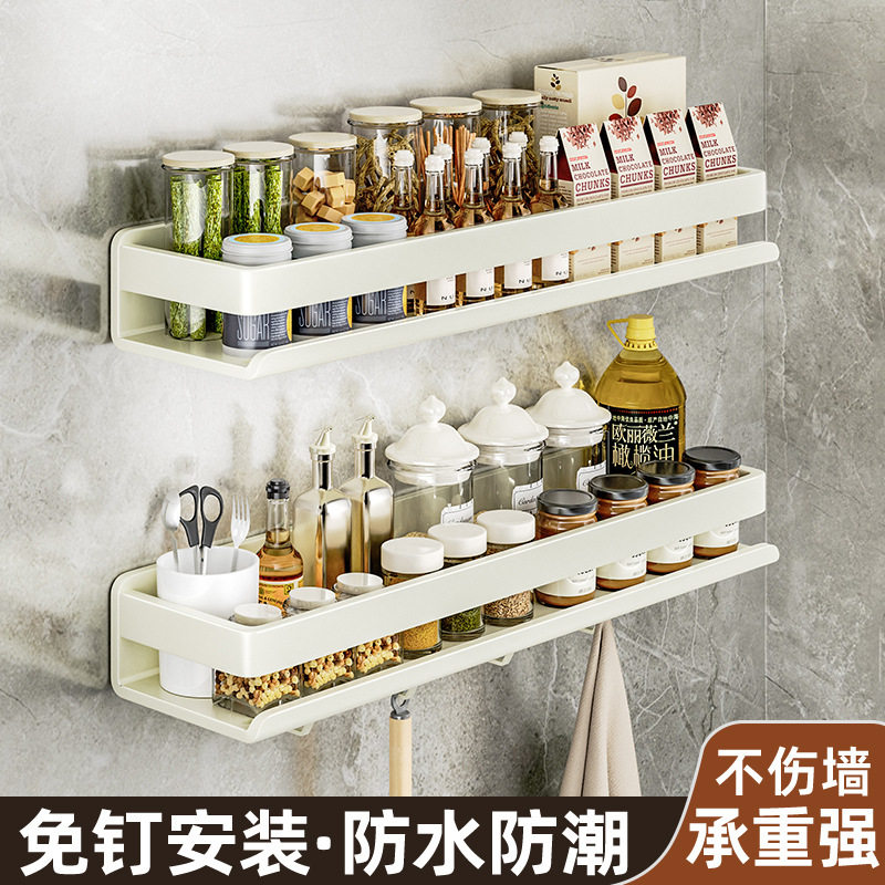 日本EGKPPLO奶油厨房置物架不锈钢调味料品罐收纳架子墙上多功能