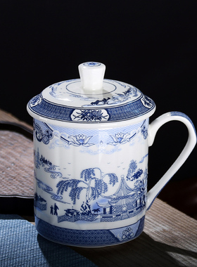大容量500景德镇青花瓷带盖茶杯陶瓷家用办公室个人杯子定制刻字