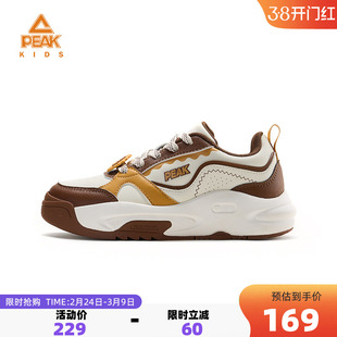 匹克童鞋儿童运动鞋男女童厚底增高面包板鞋饼干鞋简约舒适休闲鞋