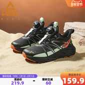 儿童冬季 防滑耐磨户外鞋 男童旋钮扣百搭校园时尚 匹克童鞋 运动跑鞋