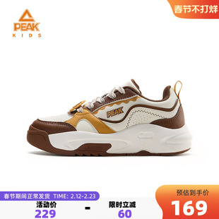 匹克童鞋儿童运动鞋男女童厚底增高面包板鞋饼干鞋简约舒适休闲鞋