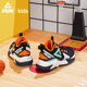 男童篮球鞋 学生橡胶防滑减震耐磨鞋 春季 儿童运动鞋 子 新款 匹克童鞋