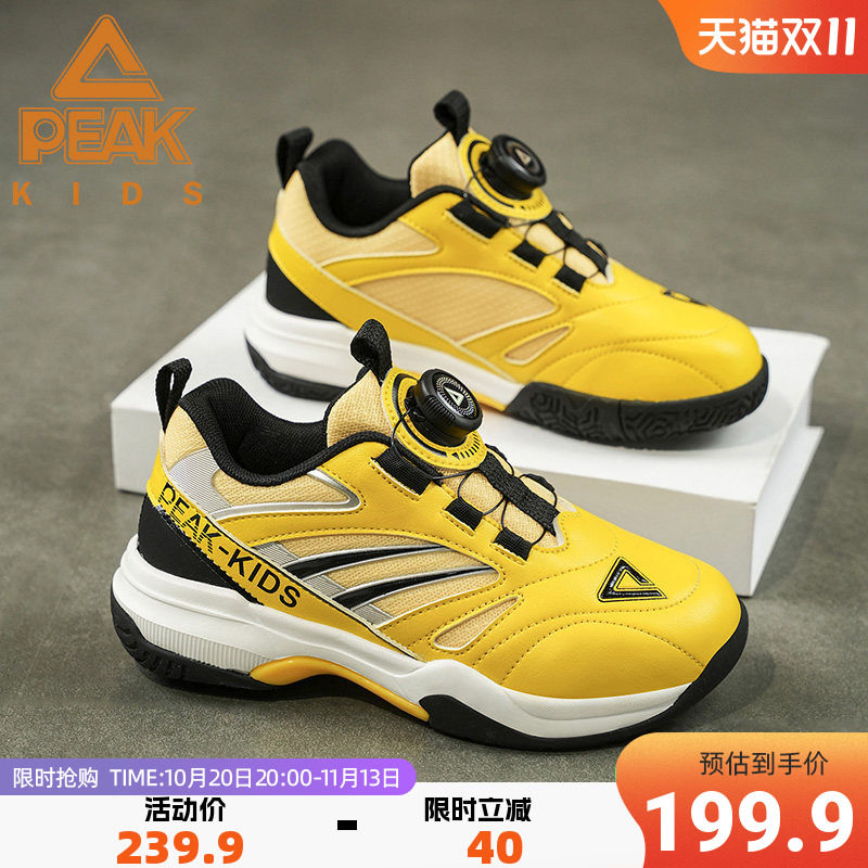 匹克童鞋秋冬儿童运动乒羽鞋皮面防滑旋转扣中大童休闲羽毛球鞋