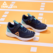 匹克童鞋 子防滑百搭 大童鞋 休闲跑步鞋 男童秋冬网面儿童舒适运动鞋