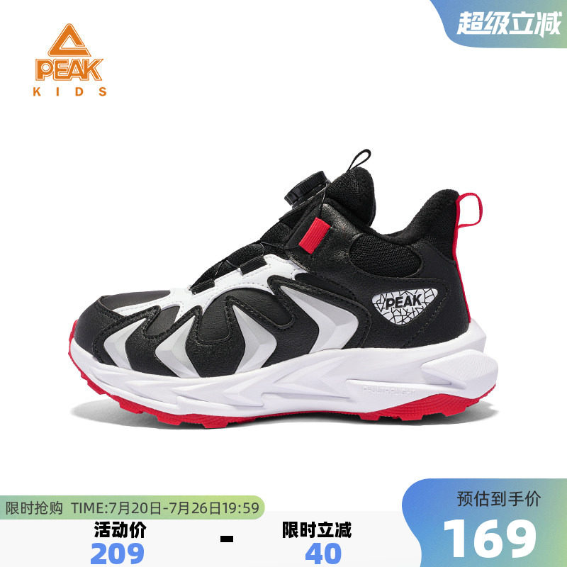 匹克童鞋加绒高帮加厚舒适棉鞋子