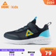 夏季 潮流款 儿童运动鞋 匹克童鞋 男童时尚 舒适跑步鞋 百搭跑步鞋 子男
