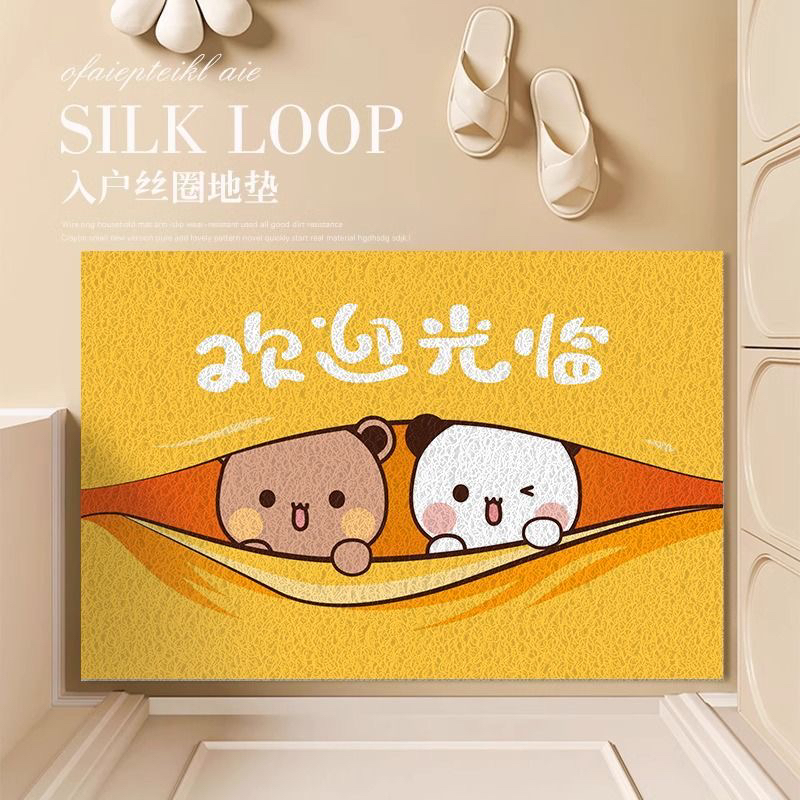 一二布布入户门丝圈地垫可爱家用进门口蹭土耐脏脚垫除尘pvc地毯