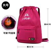 Розовый увеличение