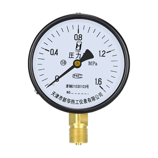 压力表y100水压表气压径向0-1.6mpa正负压真空压力表地暖消防管道