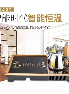 特诺星镶嵌入式内茶盘桌全自动套