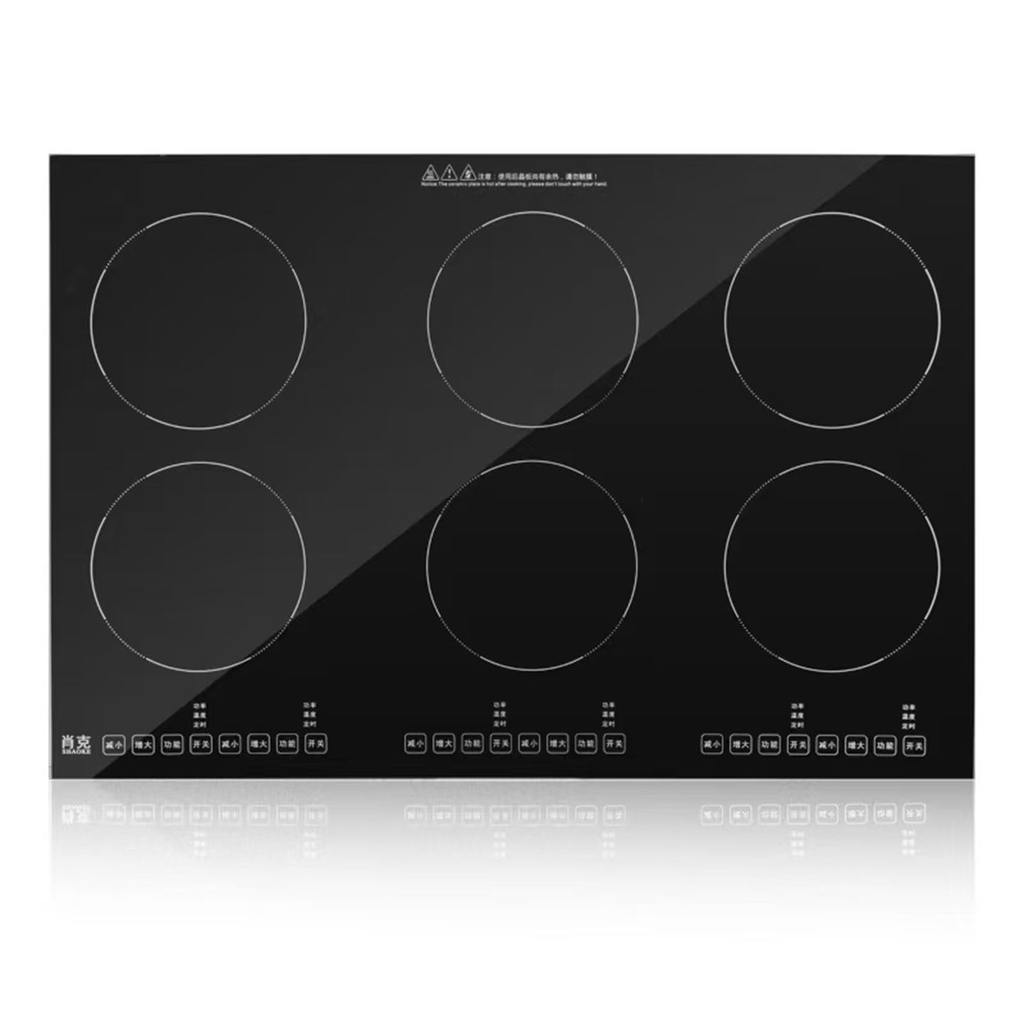 六眼电磁炉商用多头多功能多孔嵌灶入灶电陶炉锡纸花甲大功率电磁,厨房电器,商用台式电磁炉/电陶炉,淘宝优惠券,粉丝福利购,淘宝优惠卷