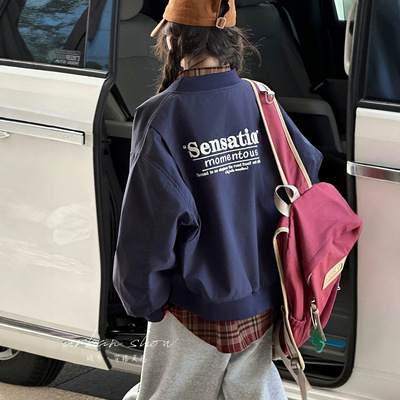 女童秋装棒球服外套2025春秋新款中大童洋气时髦潮酷宽松休闲上衣