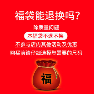 做人人品很重要的句子 这样讽刺人品差的人