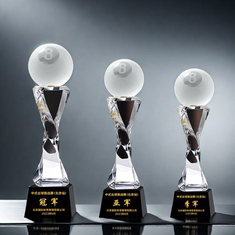 台球比赛奖杯定制定做黑八台球水晶奖杯高档大气俱乐部会员桌球赛