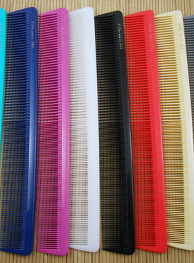 理发店专业长发梳子美发梳发型师专业689剪发梳卷发男女家用发廊