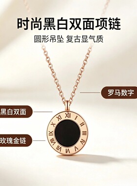 卡梵佩新款钛钢短款女吊锁骨链字母圆环金项链简约气质细链坠百搭