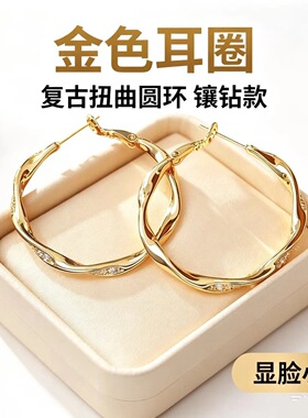 卡梵佩银色金色耳圈耳环女轻奢小众设计感高级气质耳钉耳饰