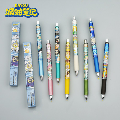 蛋仔派对中性笔第三弹第2弹