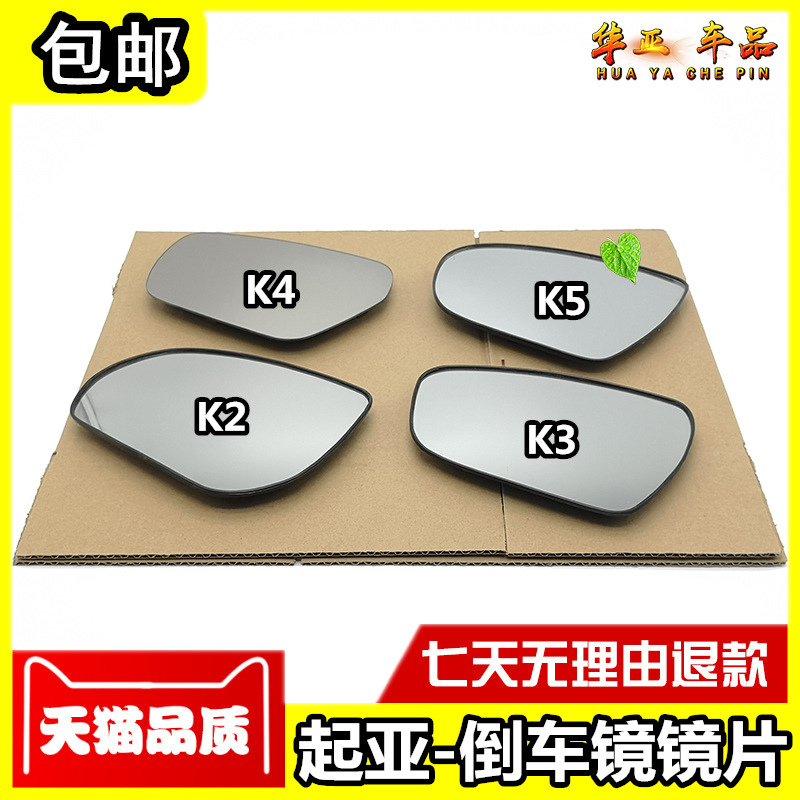 天猫品质 支持7天无理由 放心购买