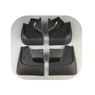 长安欧诺S挡泥板 欧诺s挡泥瓦挡泥皮前后轮护泥板欧诺S专用挡泥板