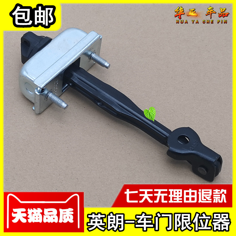 天猫品质 支持7天无理由 放心购买