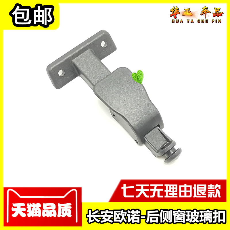 天猫品质 支持7天无理由 放心购买