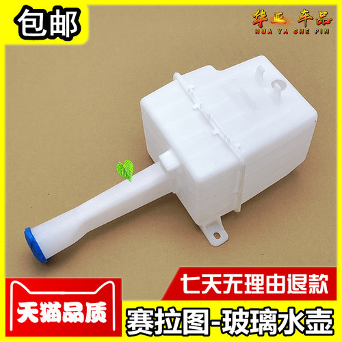 天猫品质 支持7天无理由 放心购买