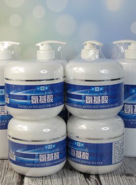 美容院护肤品泽秀媛补水