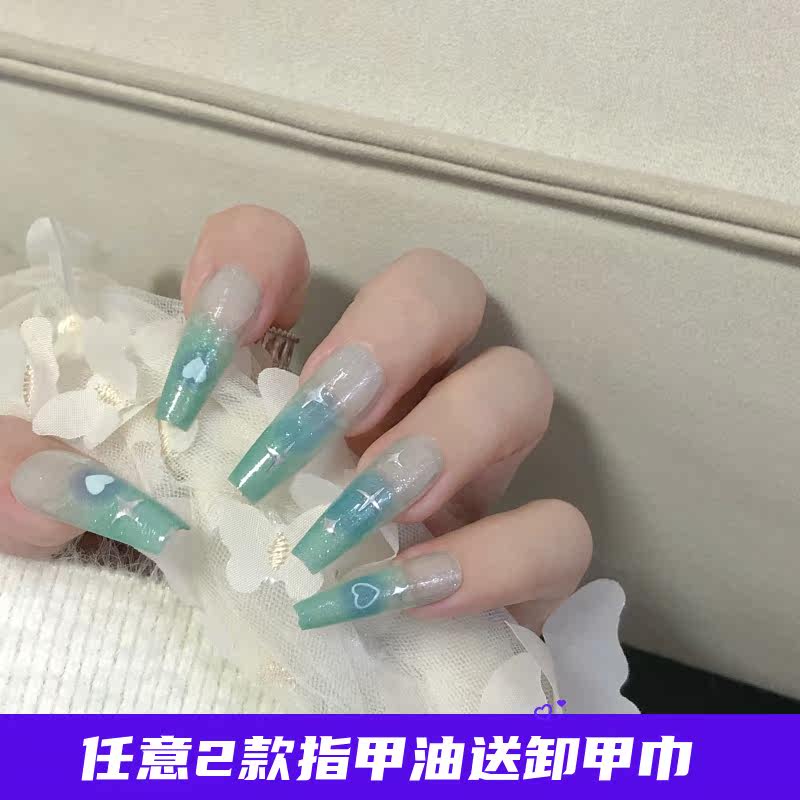 绝美碎钻持久不可剥指甲油春夏清凉美甲薄荷冰沙银色亮片甲油显白