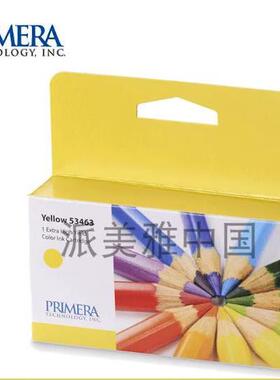 派美雅原装墨盒53461 53462 53463 53464 光盘打印机LX2000墨盒黄