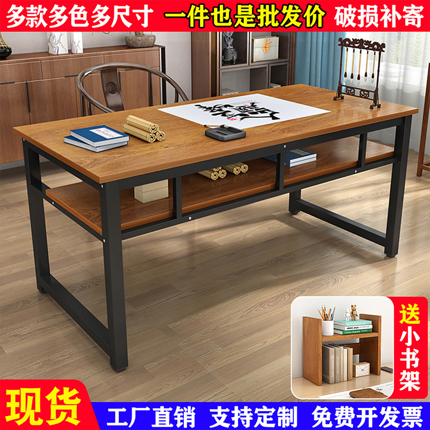 书法桌书画桌家用双层培训辅导班绘画课桌毛笔写字桌子电脑桌书桌