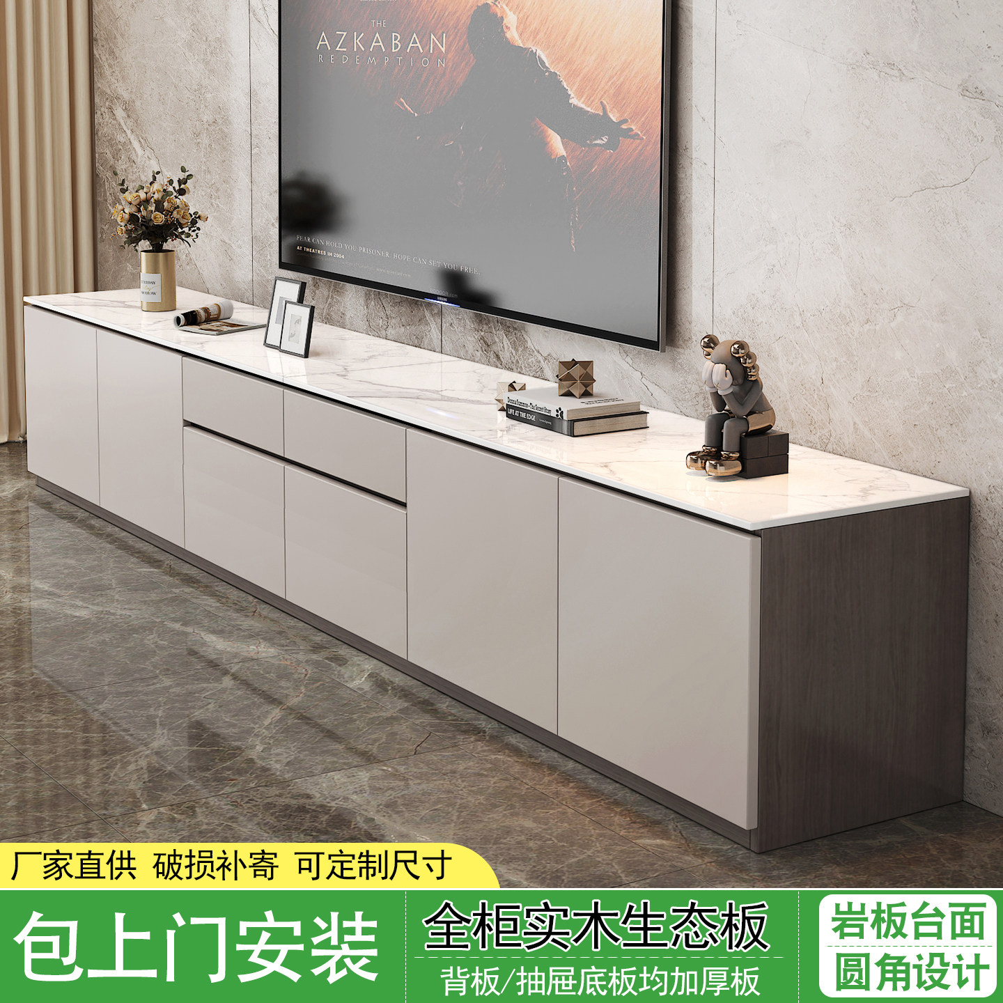 实木岩板电视柜客厅影视柜2026新款60cm落地储物高柜放电视机柜子