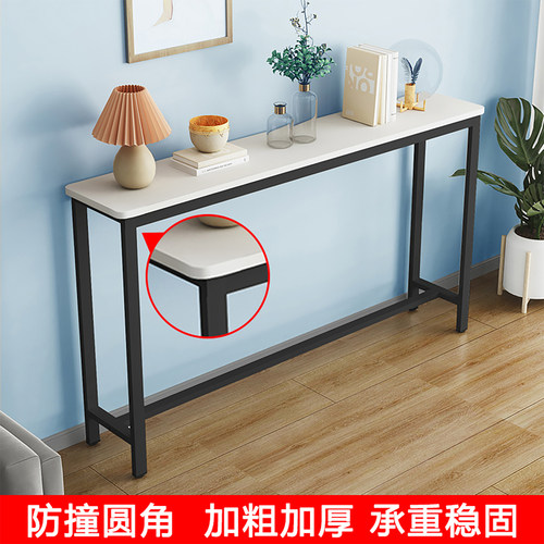 长条桌铁艺桌简约经济