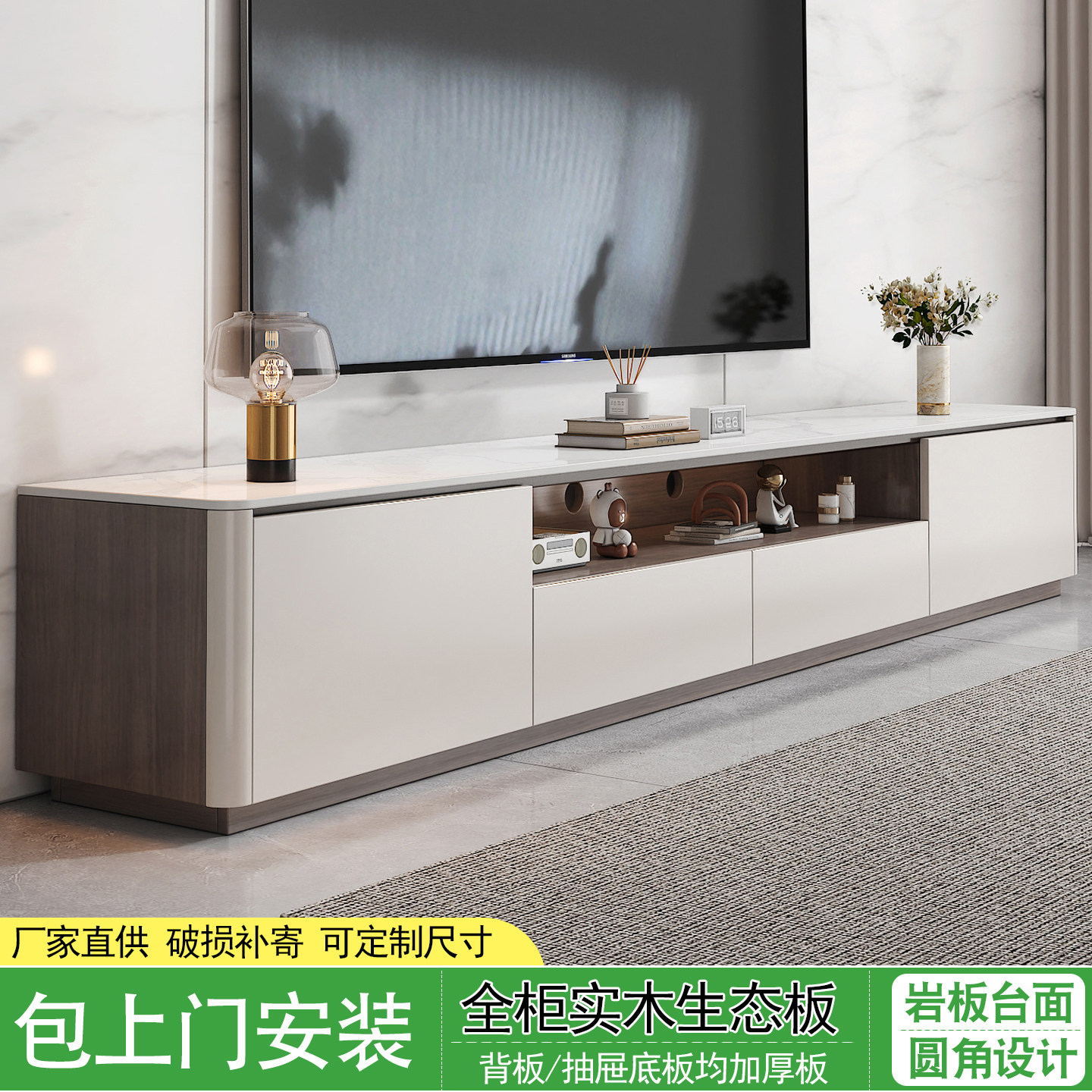 实木岩板电视柜50cm高款客厅收纳储物柜2026新款轻奢放电视机柜子