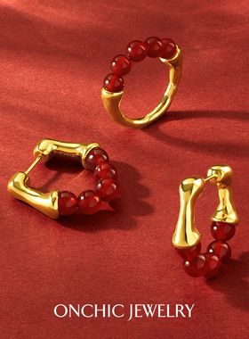 Onchic马上鸿运戒指红玛瑙天然指环食指女高级感小众设计轻奢个性