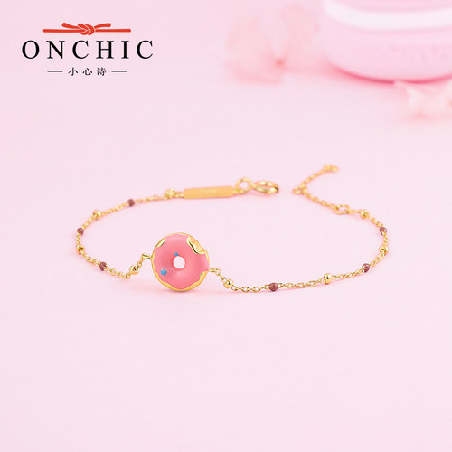 onchic纯银甜甜圈手链520情人节