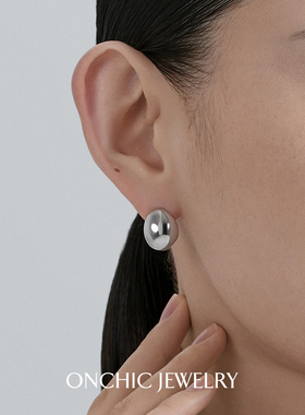 OnchicOR系列豆豆耳环女耳钉小众设计感轻奢百搭简约气质耳饰品