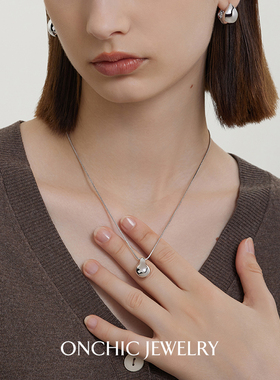 周深同款OnchicOR系列本原项链女水滴银色锁骨链秋冬轻奢小众高级